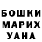 Кетамин VHQ Alexander Krapyvka