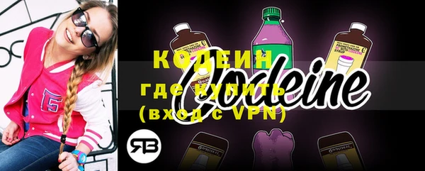 экстази Чекалин