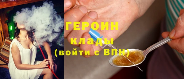 меф Шадринск