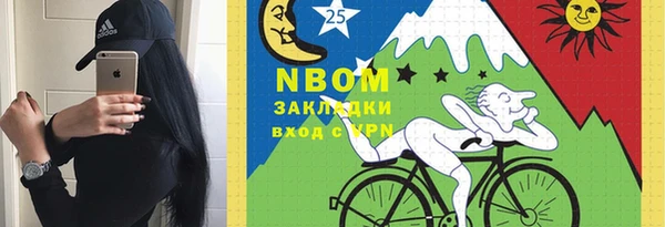 Альфа ПВП Чегем