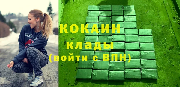 a pvp Гусь-Хрустальный