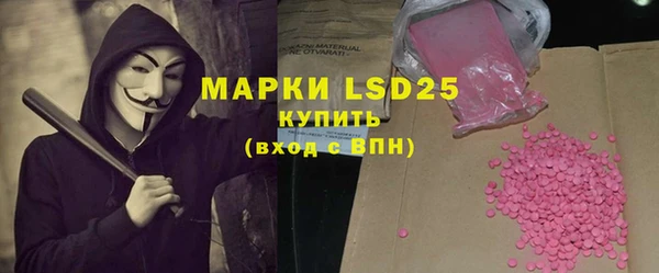 a pvp Гусь-Хрустальный