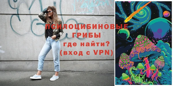 меф Шадринск