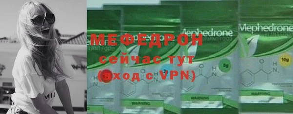 Альфа ПВП Чегем