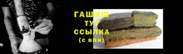 дживик Чердынь