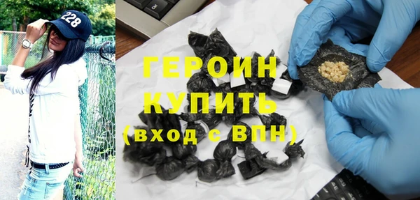 дживик Чердынь