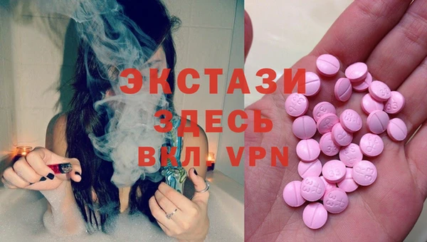дживик Чердынь
