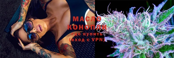 a pvp Гусь-Хрустальный