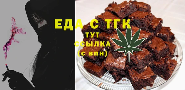 экстази Чекалин