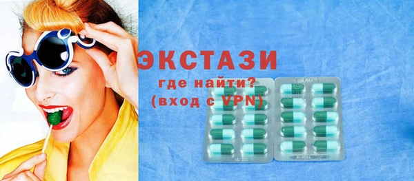 дживик Чердынь