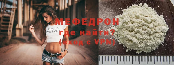 бошки Гусев