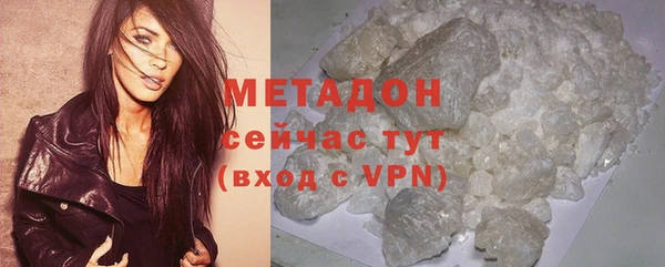 экстази Чекалин