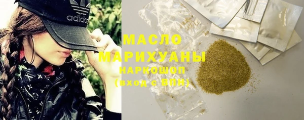 бошки Гусев