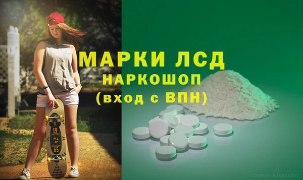 a pvp Гусь-Хрустальный